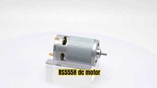 RS555H dc motor