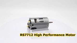 RS7712 HVDC MOTOR